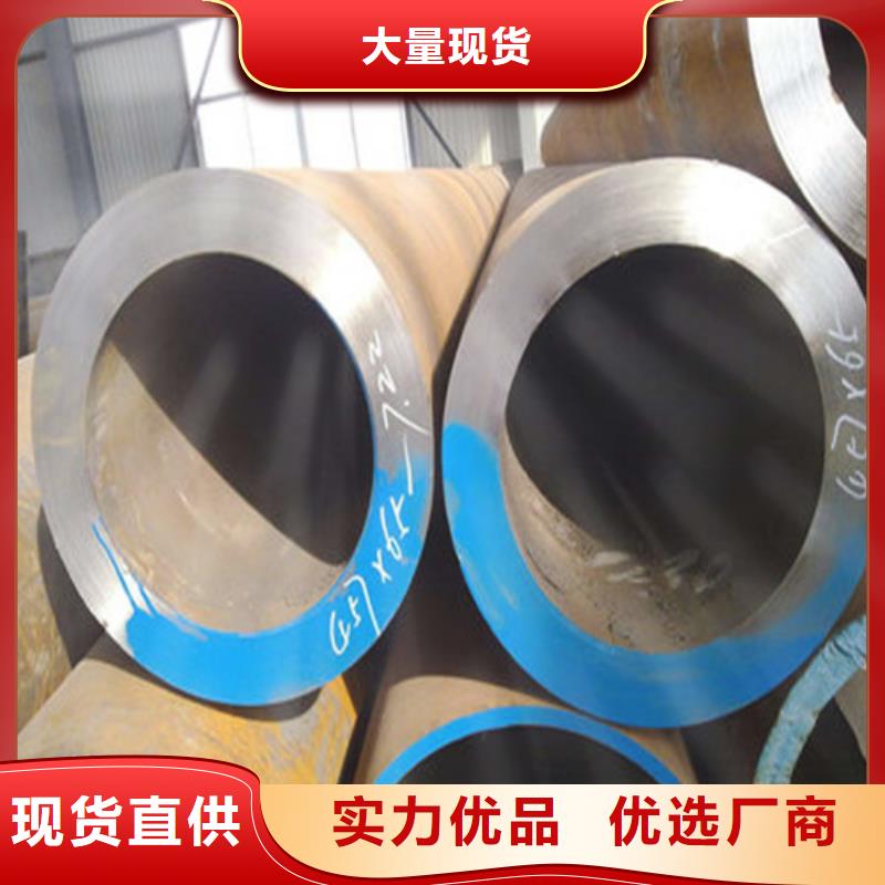 无缝钢管合金圆钢性能稳定真材实料