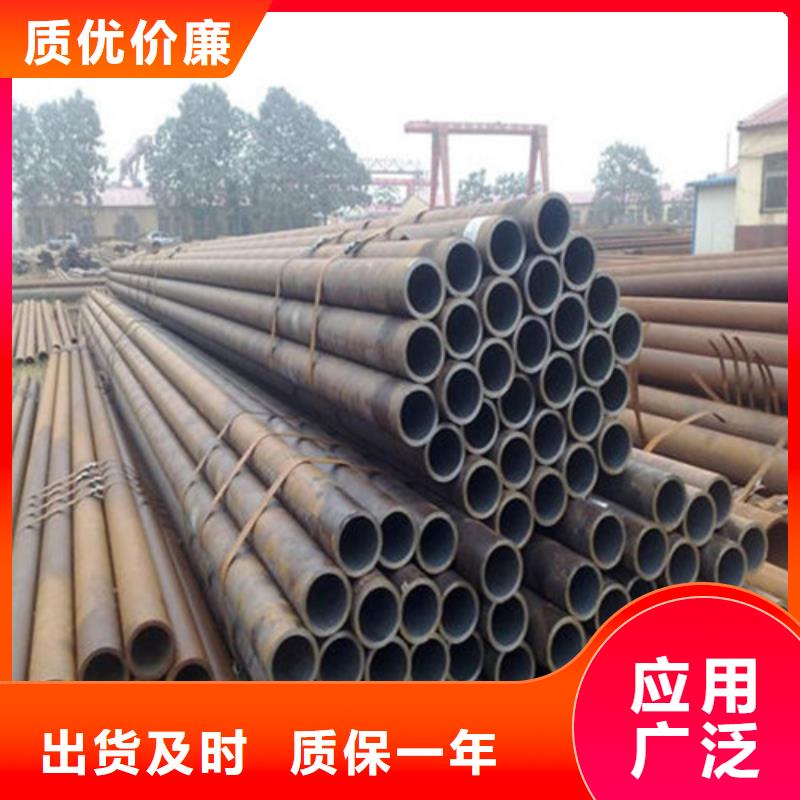 无缝钢管热轧无缝钢管质量优选省心又省钱
