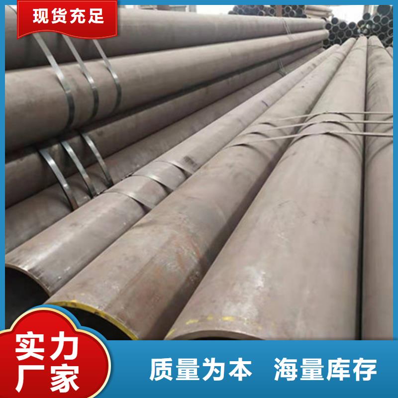 合金钢管高压锅炉管高性价比一对一为您服务