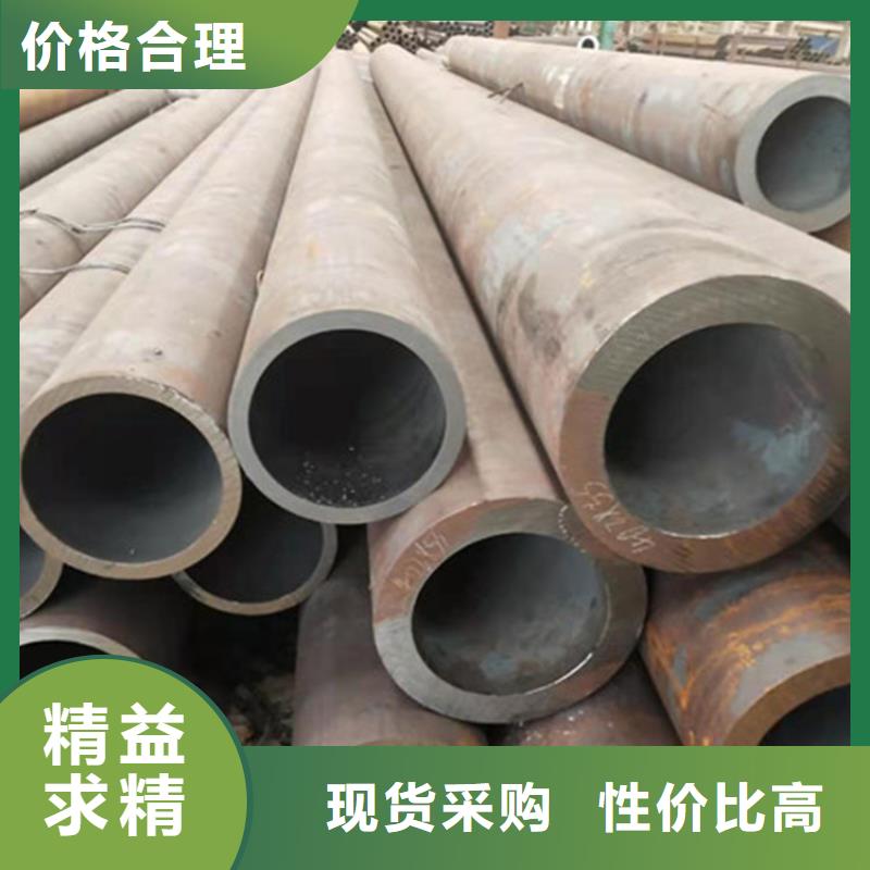 合金钢管-高压锅炉管根据要求定制实力派厂家