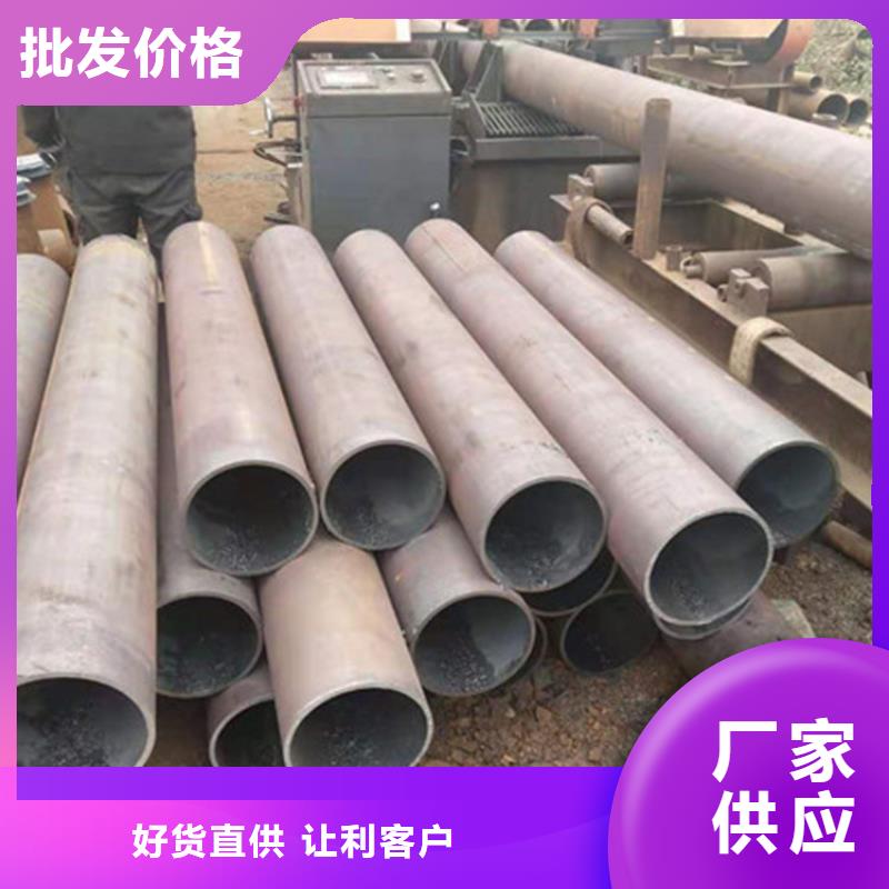 合金钢管【精密无缝钢管】品质值得信赖当地货源