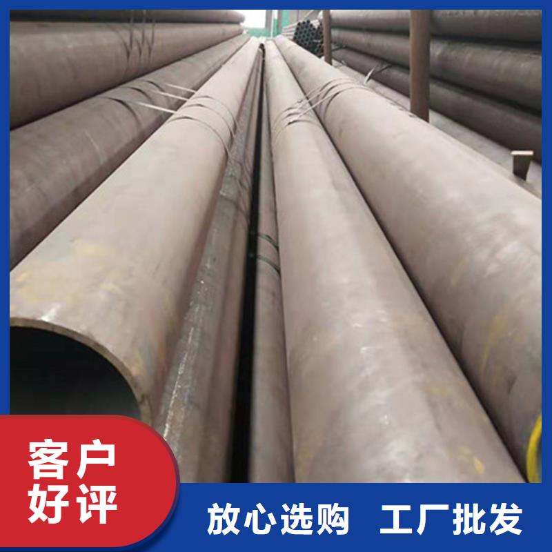 合金钢管P22合金钢管当地货源本地服务商