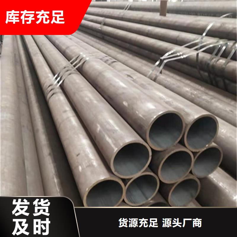 合金钢管-高压锅炉管品质优良库存充足