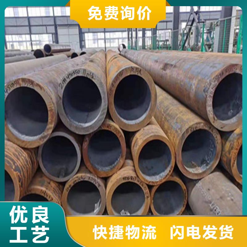 合金钢管精密合金管精选优质材料当地货源