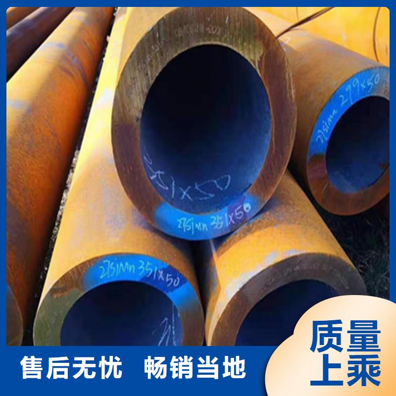 合金钢管【合金无缝钢管】海量库存质量看得见