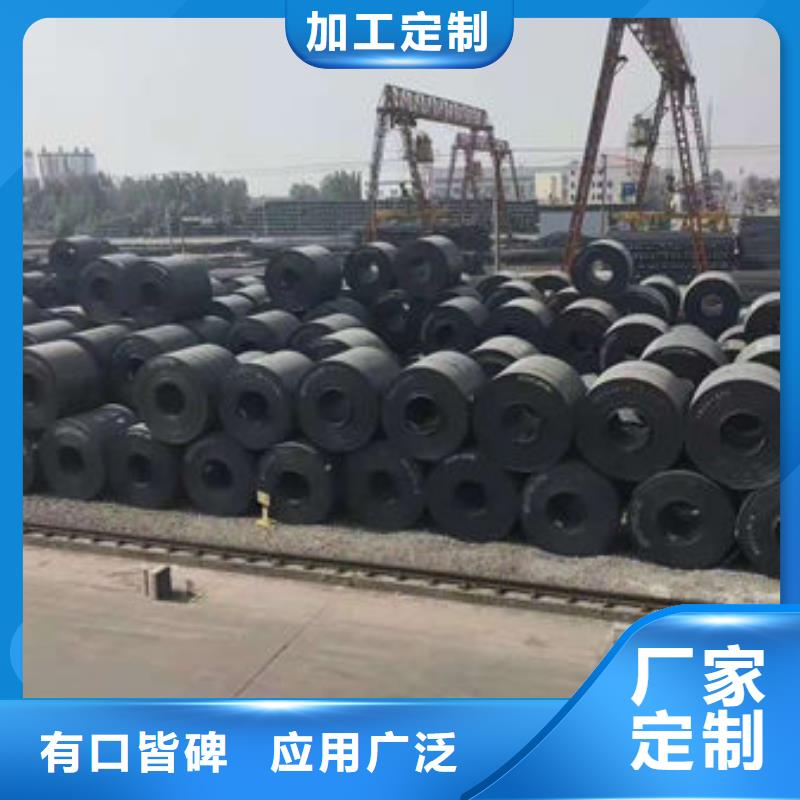 ​耐磨板热轧无缝钢管源厂直销实力见证