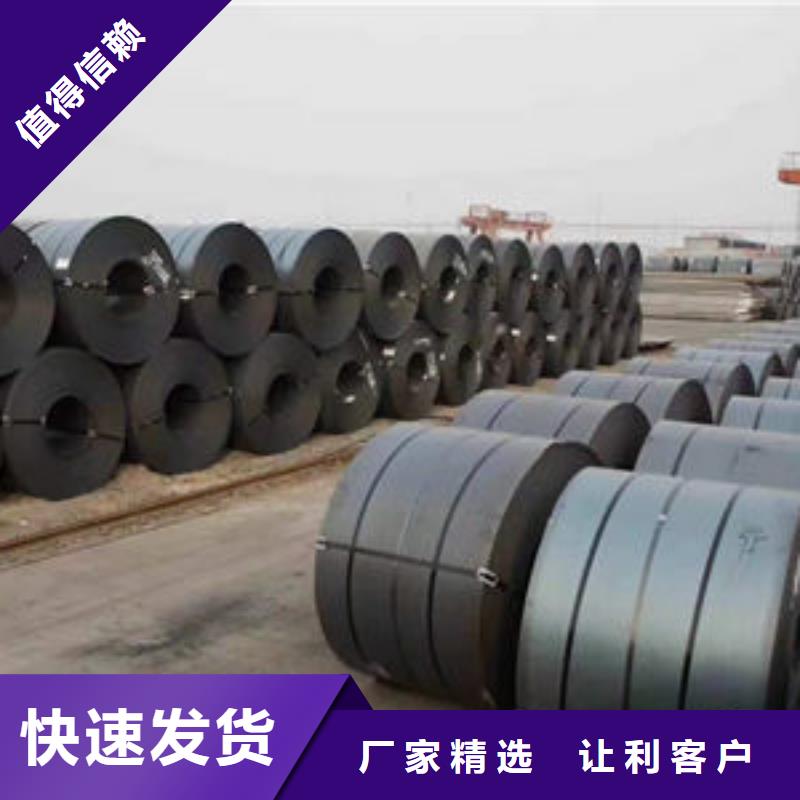 耐磨板热轧无缝钢管厂家型号齐全质量牢靠