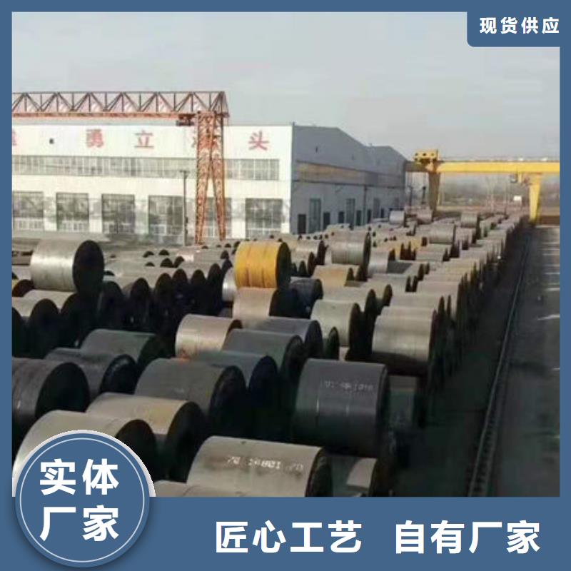 耐磨板-冷拔无缝钢管出厂价当地经销商