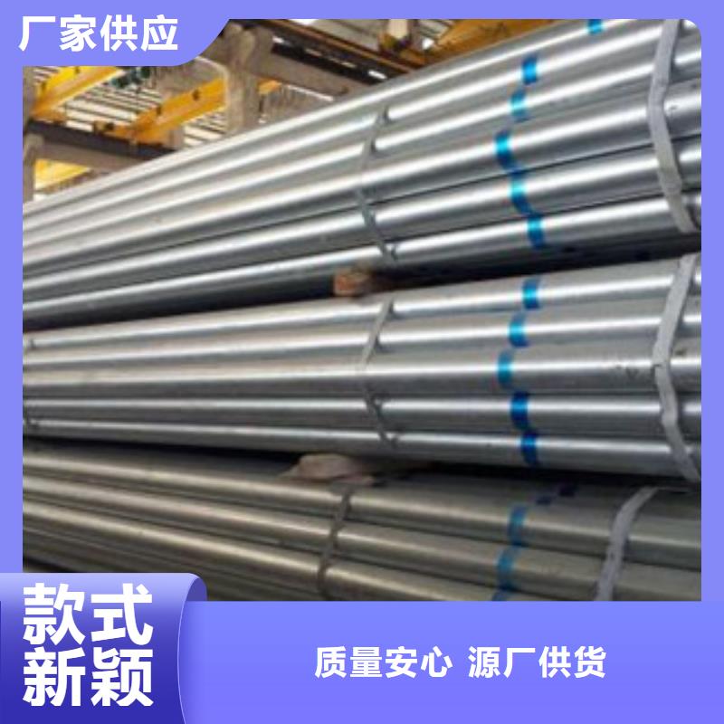 镀锌管精密无缝钢管专业供货品质管控同城品牌