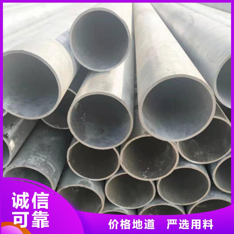 镀锌管高压锅炉管工程施工案例同行低价