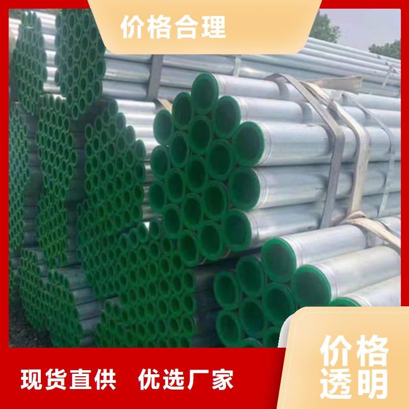 镀锌管,冷拔无缝钢管支持非标定制品种全