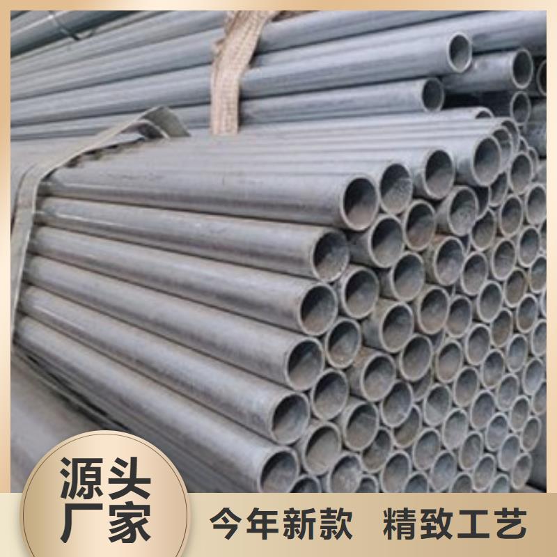 镀锌管-合金圆钢技术先进匠心打造