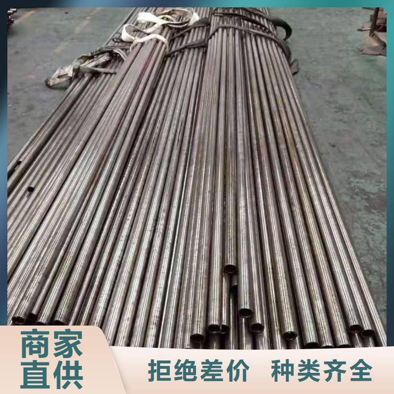 【精密无缝管合金无缝钢管保障】定制速度快工期短