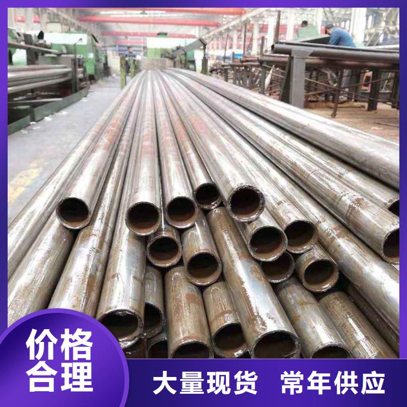 精密无缝管热轧无缝钢管常年供应满足您多种采购需求