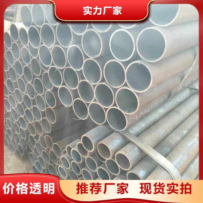 精密无缝管【耐磨板】采购本地货源