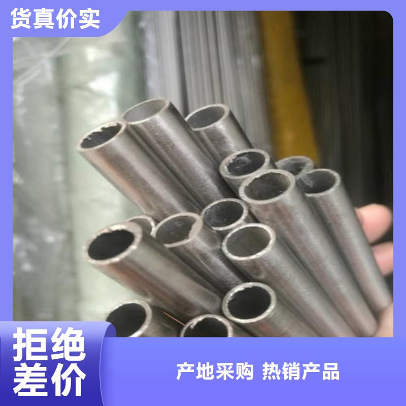 精密钢管,20MnVB精密管优质工艺厂家现货供应