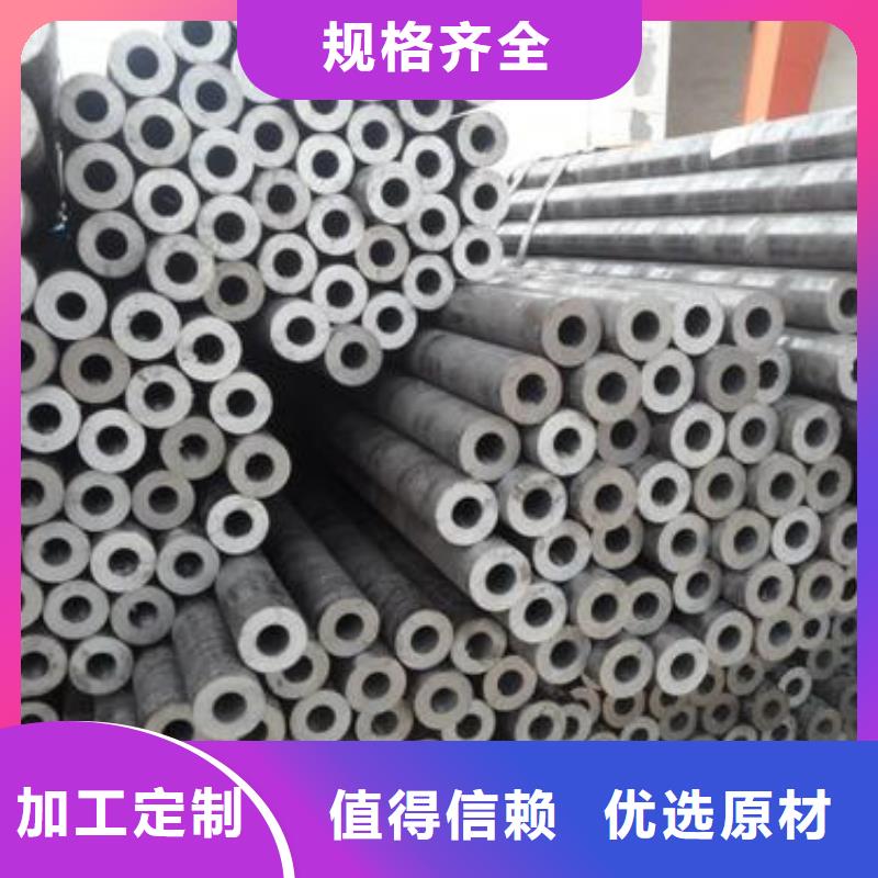精密无缝管-12Cr1MoV无缝钢管库存丰富多年行业积累