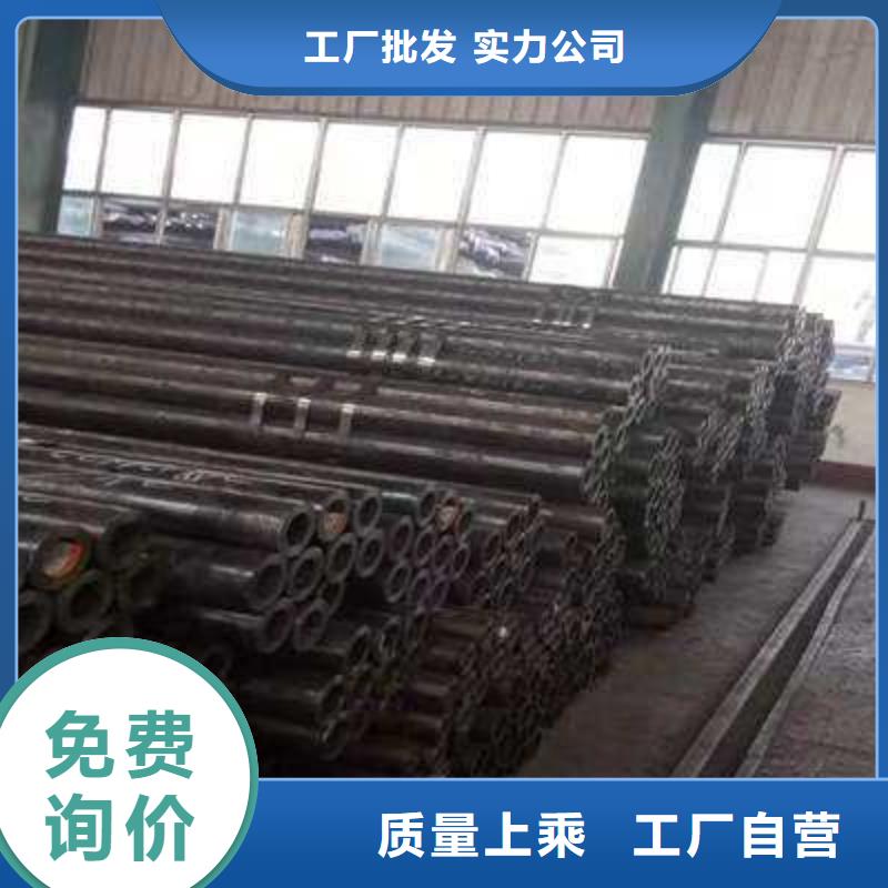 精密无缝管20A无缝钢管合作共赢本地制造商