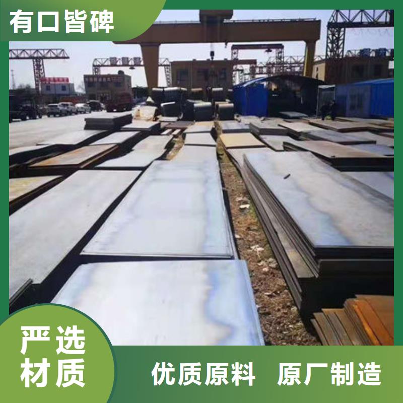 碳钢板精密无缝钢管产品性能同城供应商