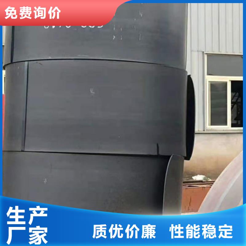 碳钢板【冷拔无缝钢管】值得信赖敢与同行比质量