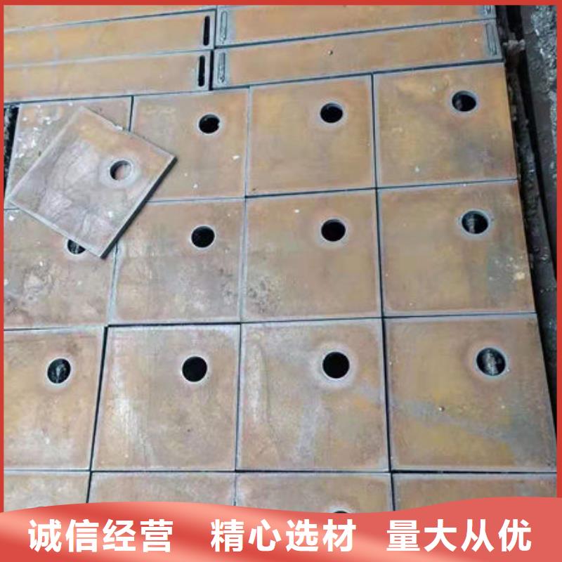 碳钢板,合金圆钢好厂家有担当品质服务