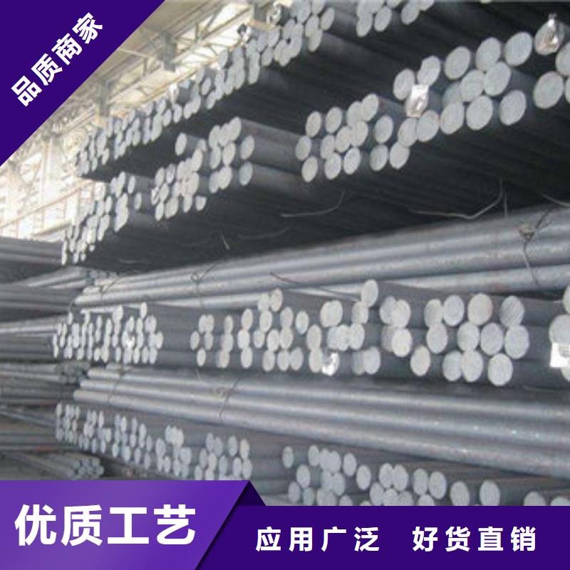 圆钢[冷拔无缝钢管]选择我们选择放心同城品牌
