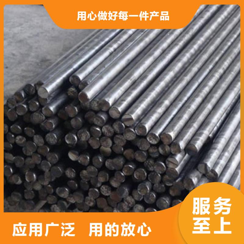 圆钢42crmo圆钢支持定制加工品质优选