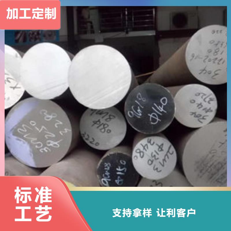 圆钢,38CrMoAL无缝钢管可零售可批发当地经销商