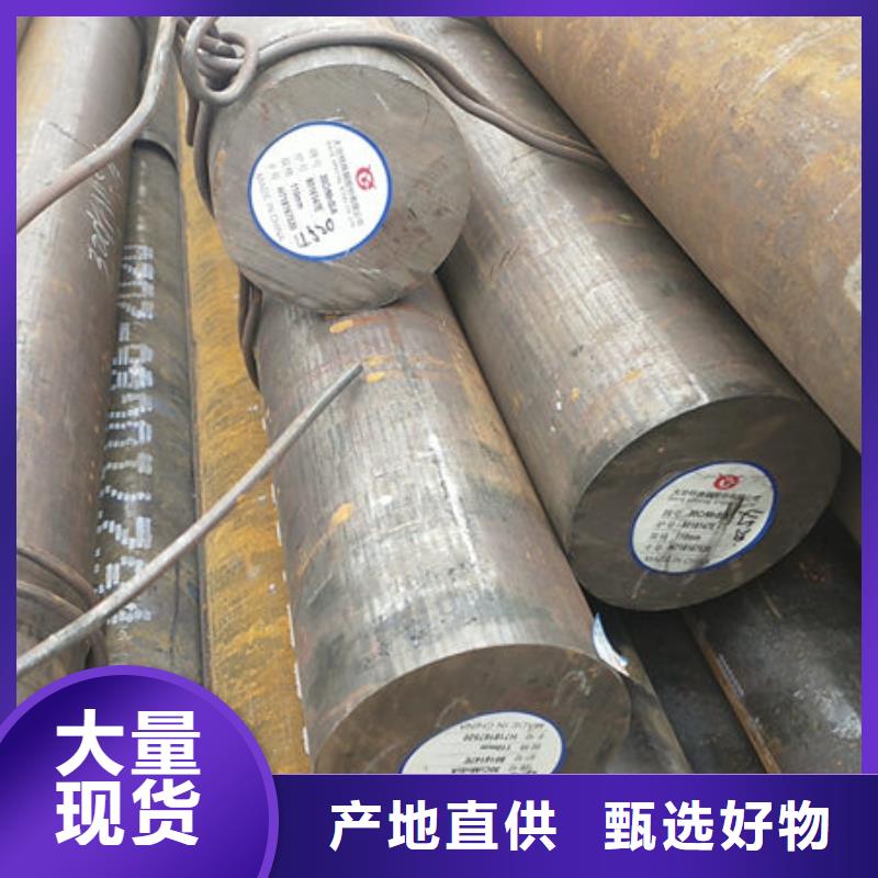 【圆钢高压锅炉管海量现货】为品质而生产