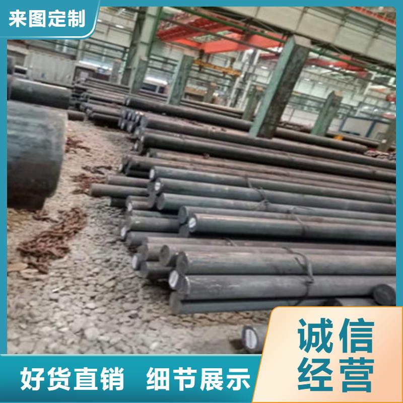 圆钢,冷拔无缝钢管符合行业标准贴心服务