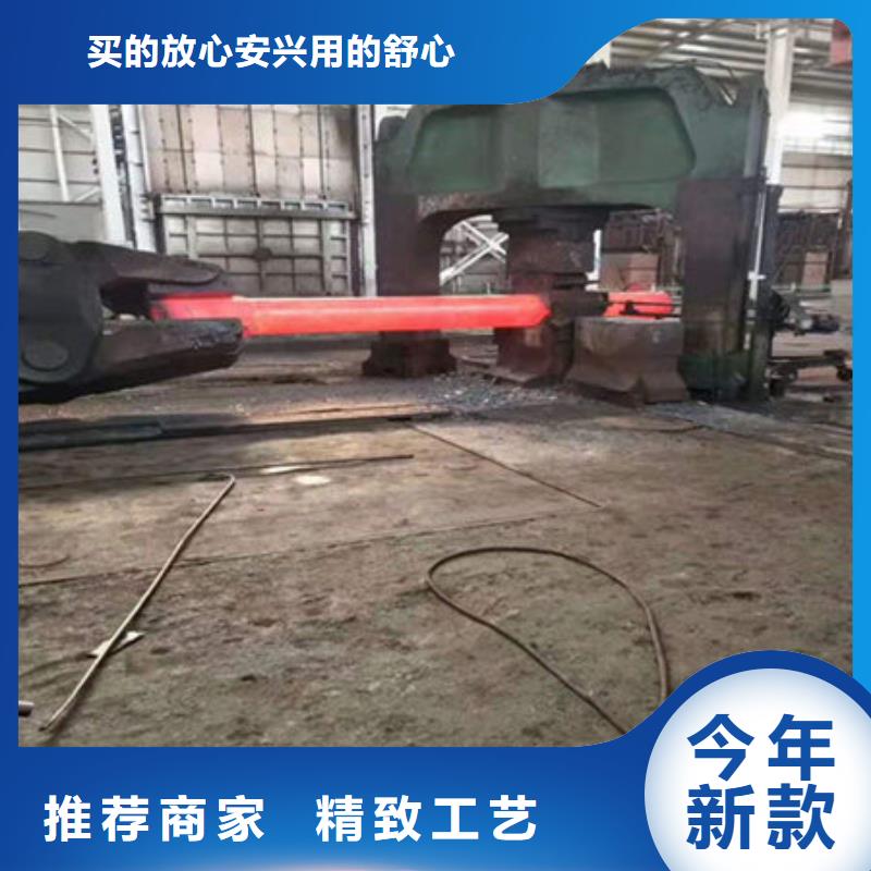 【圆钢_精密合金管不只是质量好】物美价优