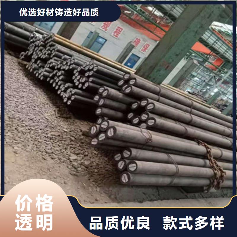 圆钢35#无缝钢管厂家货源工厂现货供应