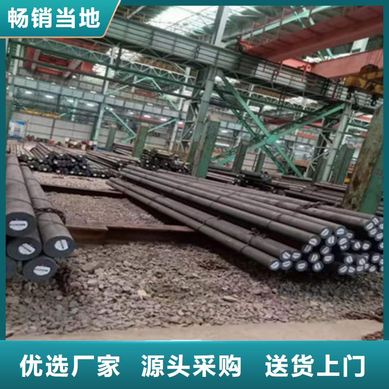 【圆钢】高压锅炉管现货直供现货充足量大优惠