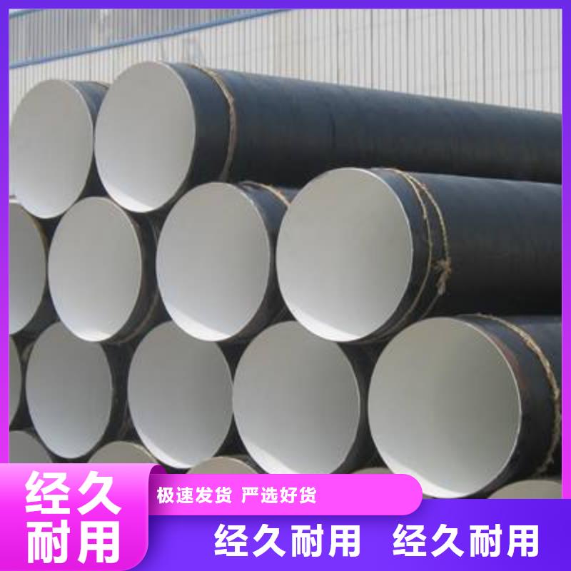 防腐钢管无缝管工厂认证质检合格出厂
