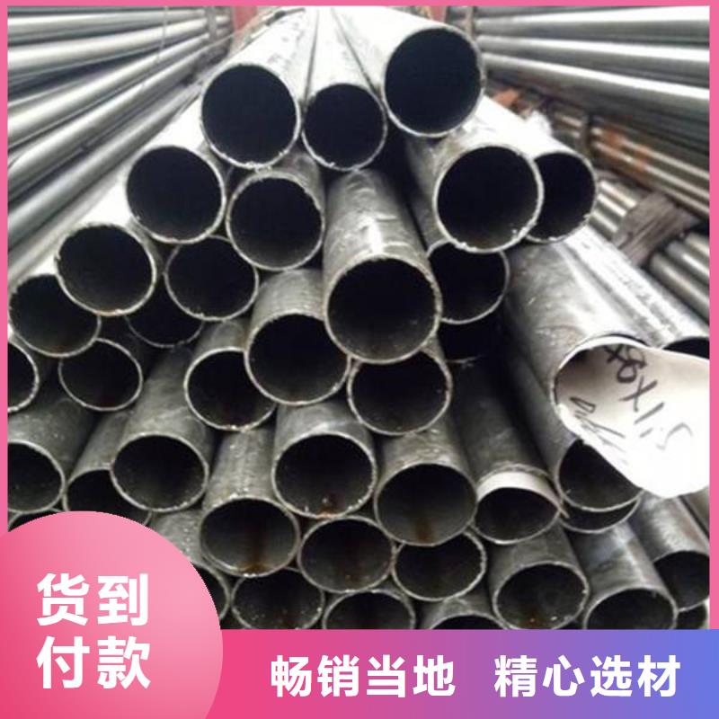 精密钢管12cr1movG高压合金管值得买品质有保障