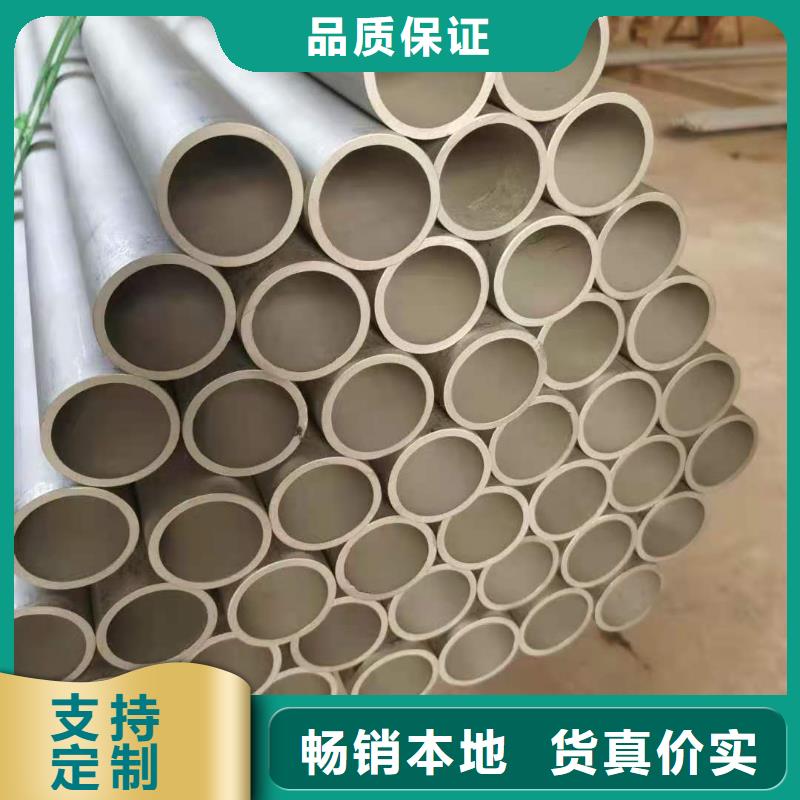 不锈钢管石油裂化管设计合理厂家直销货源充足