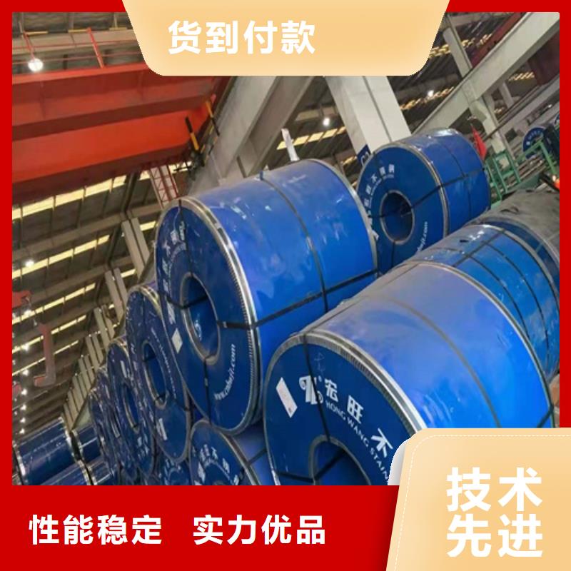 不锈钢板,高压化肥管现货销售欢迎新老客户垂询