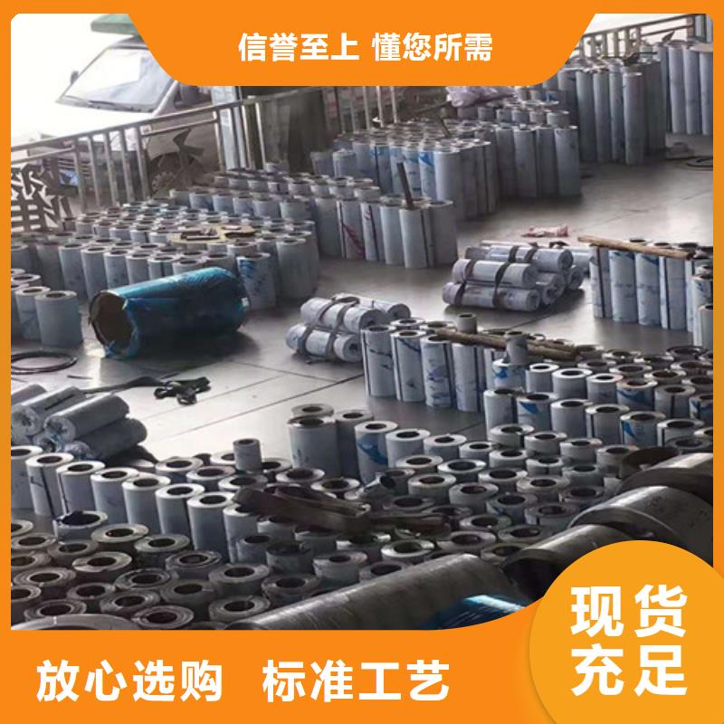 不锈钢板GB/T6479-2013化肥专用管实力商家供货稳定品牌企业