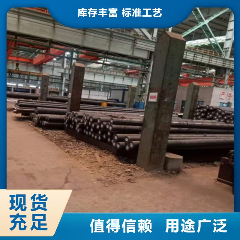 圆钢45#精密钢管同行低价可定制有保障