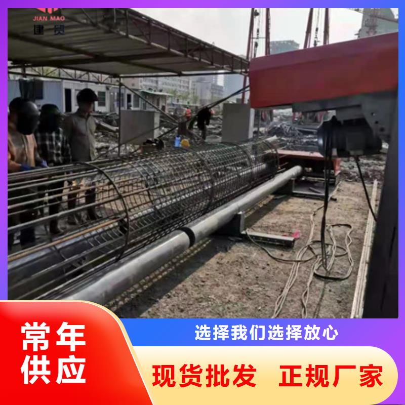 绕筋机不用-钢筋笼地滚笼机免费回电当地制造商
