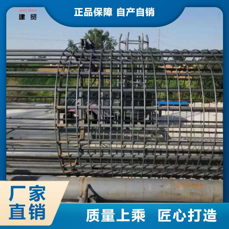 绕筋机不用钢筋弯曲中心支持批发零售厂家直销供货稳定