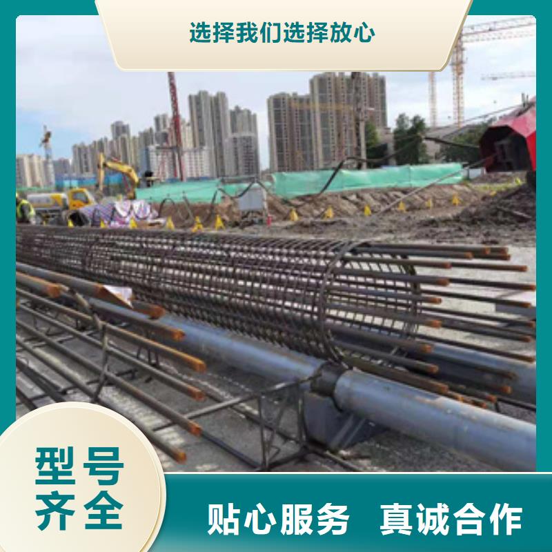 绕筋机不用-钢筋带锯床优选原材当地品牌