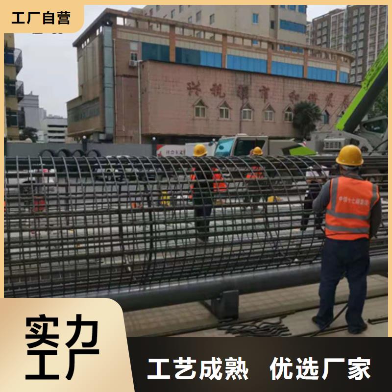 绕筋机不用-五机头钢筋弯箍机严格把控质量本地服务商