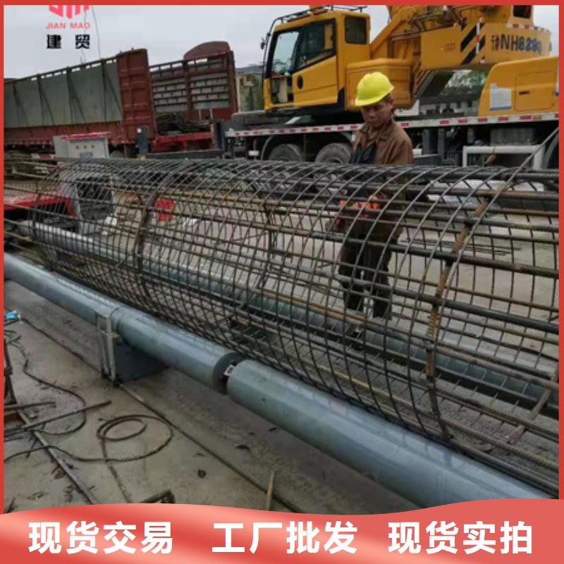 绕筋机不用钢筋弯曲中心源头工厂量大优惠当地供应商