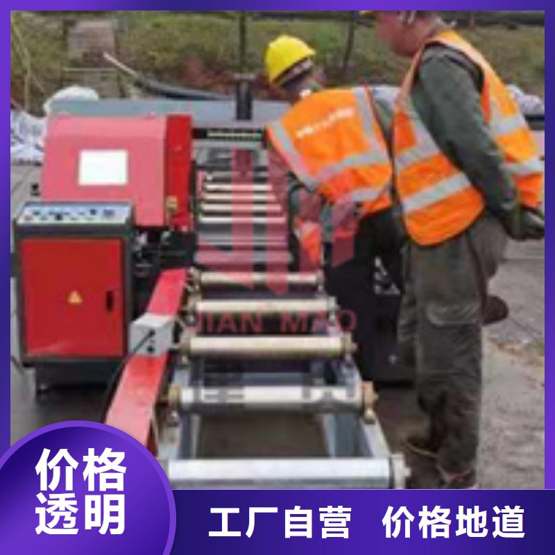 锯床【钢筋弯曲中心】定金锁价当地公司