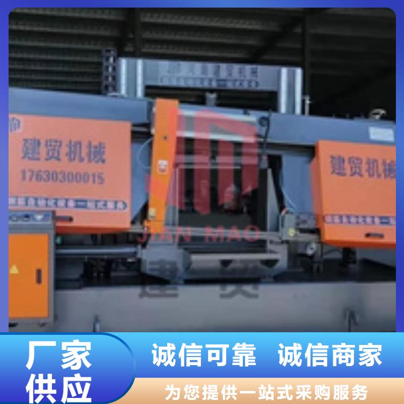 锯床_五机头钢筋弯箍机每个细节都严格把关优势