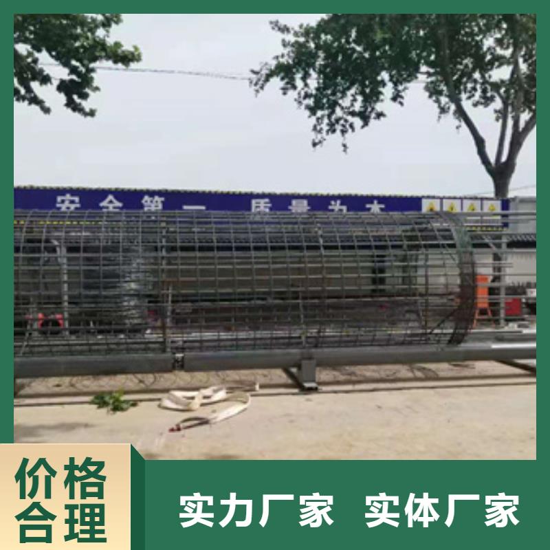 【钢筋笼绕筋机】钢筋弯曲中心精选优质材料现货采购