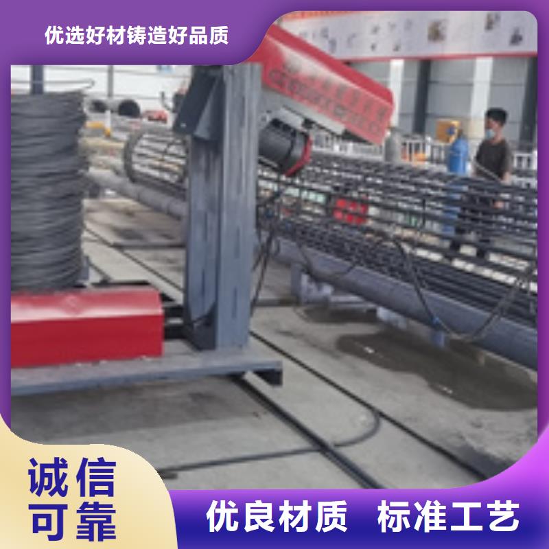 钢筋笼绕筋机钢筋笼地滚笼机支持定制批发当地品牌
