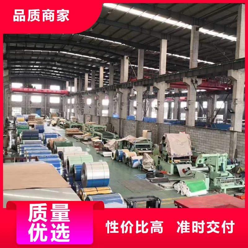 不锈钢板选择我们选择放心规格齐全实力厂家