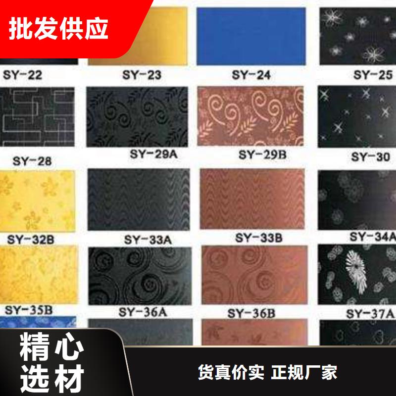 不锈钢板不锈钢焊管大厂家实力看得见您想要的我们都有